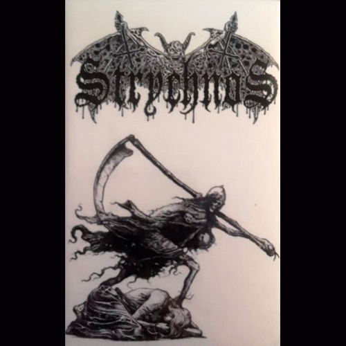 Strychnos : Promo 2021